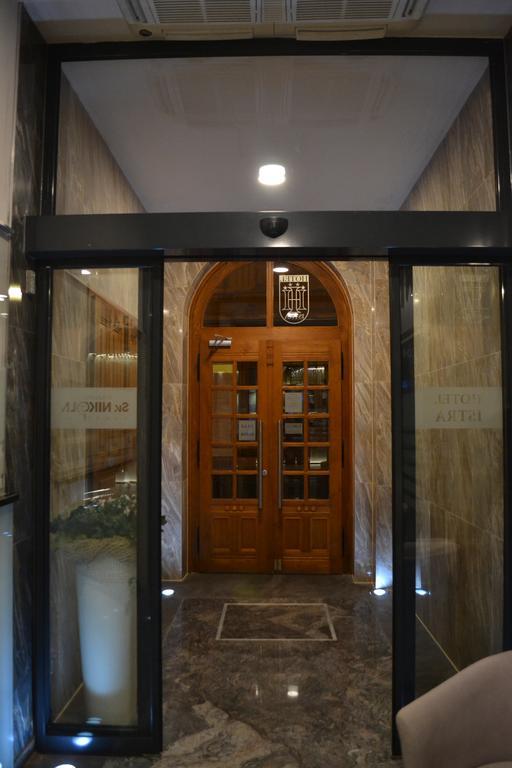 伊斯特拉酒店 Varaždin 外观 照片
